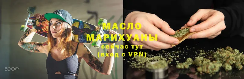 ТГК Wax  Игра 