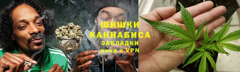 Бошки марихуана OG Kush  наркота  Игра 